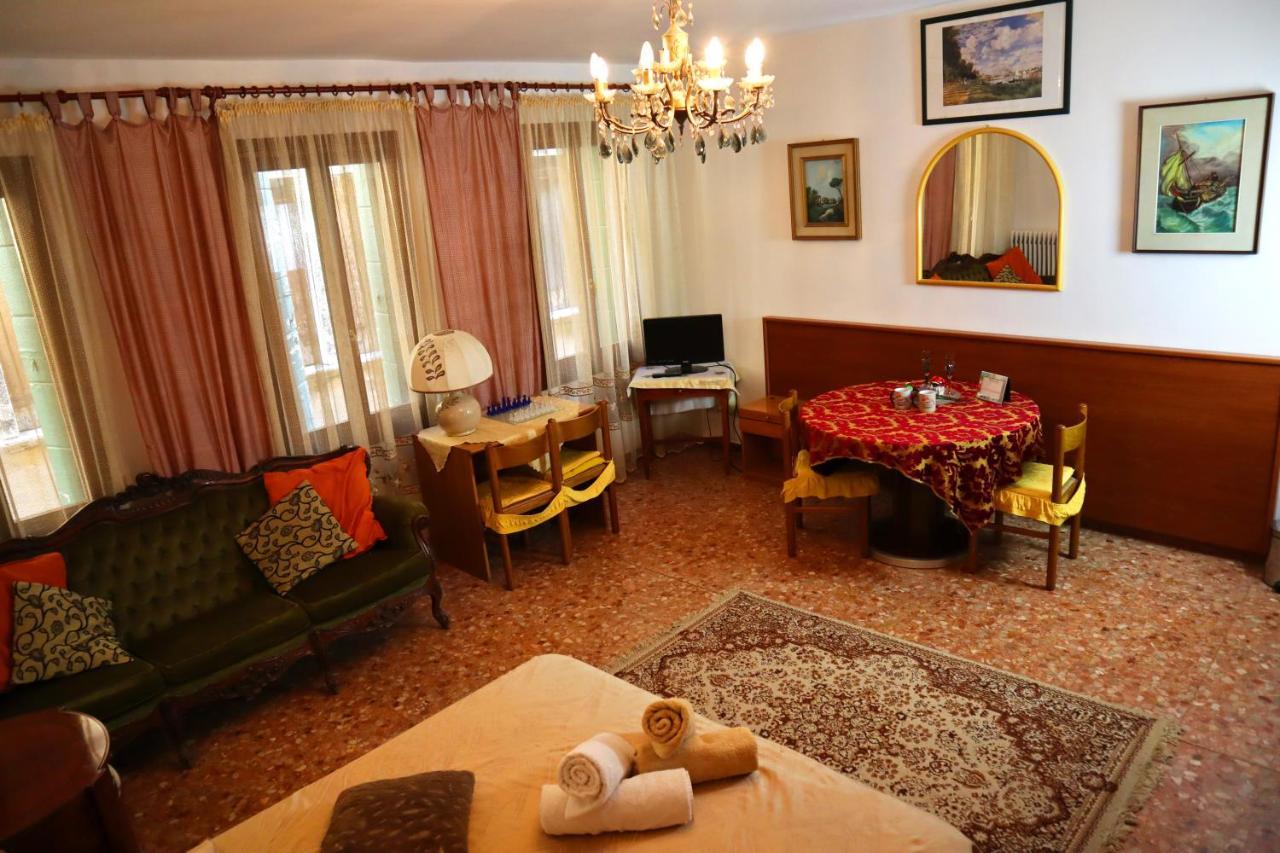 Venice Rainbow Apartment 外观 照片